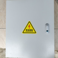 军诺配电箱成品 三相四线配电柜成套电控箱