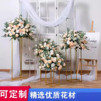 交车仪式布置花球婚礼路引花柱仿真假花罗马柱 100cm高柱 花约75cm宽
