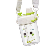 希乐塑料杯560ml方便携带耐摔耐磨吸管蛋粉白XL-2372