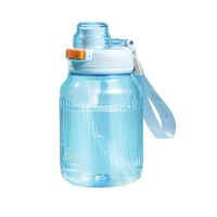 希乐塑料杯700ml大容量一键弹盖户外便携淑薄蓝XL-2410