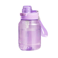 希乐塑料杯700ml大容量一键弹盖户外便携淑薄紫XL-2410