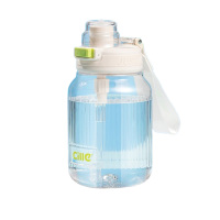 希乐塑料杯700ml大容量一键弹盖户外便携雪球白XL-2410