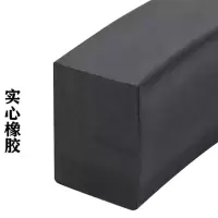 小窝厘 融海橡胶密封条矩形\20×30\硅橡胶