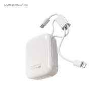 沃品(WOPOW)SQ79-10000mAh 白色 35W小布丁快充移动电源 白色