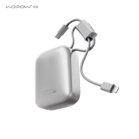 沃品(WOPOW)SQ79-10000mAh 白色 35W小布丁快充移动电源 银色