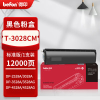 得印PLUS粉盒 T-3028 (东芝) 适用东芝DP-2528A,3028A,3528A,3528AG,复印机粉盒