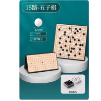 磁性五子棋围棋子儿童初学套装