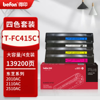 得印PLUS粉盒 T-FC415C 四色套装(大容量)东芝) 适用东芝Toshibae-STUDI0 2010AC