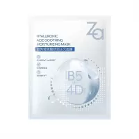 姬芮(ZA)玻尿酸舒润水光面膜 25ml*5片