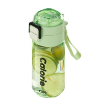 希乐塑料杯480ml耐用双饮户外便携清翠绿XL-2428