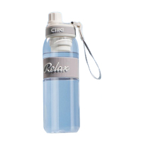 希乐塑料杯680ml户外便携大容量耐用雪球白XL-2441