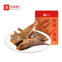 良品铺子香辣小黄鱼88g/袋*2烧烤小黄鱼干即食香辣黄鱼酥即食海味解馋休闲零食