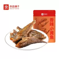 良品铺子香辣小黄鱼88g/袋*2烧烤小黄鱼干即食香辣黄鱼酥即食海味解馋休闲零食
