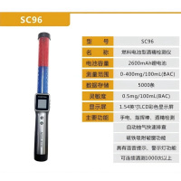 默普 酒精检测仪 单位:个