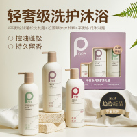 柏缇 平衡系列洗护礼盒515ml*3/盒