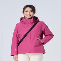 思凯乐(SCALER)户外冲锋衣男女同款羽绒内胆防风保暖三合一冲锋衣 玫红色 L