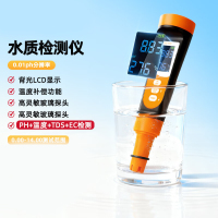 多功能PH计PH、温度、TDS检测;单位:个