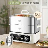 苏泊尔多功能电蒸锅ZN30FK69