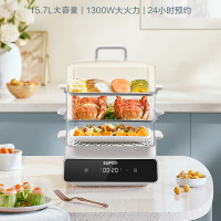 苏泊尔多功能三层电蒸锅ZN26FC32