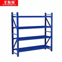 圣斯顿 置物架 S2013016BU 1300*600*1800mm 蓝色 组