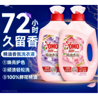 奥妙精油香氛洗衣液 开启精油香氛新体验、精油香氛洗衣液 鲜花精油 含:72小时衣动留香