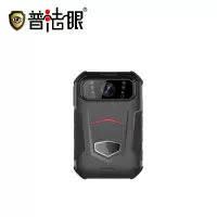 普法眼 4G高清音视频记录仪超长续航防抖设计专业记录设备