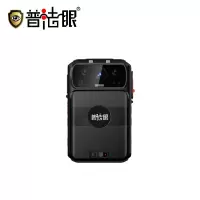 普法眼 4G高清音视频记录仪超长续航4K录像防抖防水耐用可靠