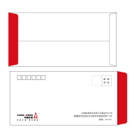 中国铁塔定制常规5号中式信封 220x110mm 120克双胶纸彩印 200个装(货期5-7天)