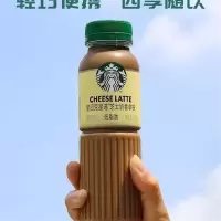 星巴克 芝士奶香拿铁咖啡饮料270ml×15瓶装