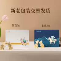 宋朝 御猫满陇桂雨车载车用香薰