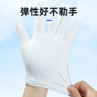 得力耐用防割防滑劳保手套 保护你的双手安全设计