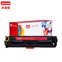 适合惠普CB543A/125A硒鼓hp CP1210 1215 1217 1510 1515n 打印机墨盒(红色)