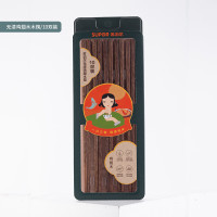 苏泊尔无漆鸡翅木筷TK2130Q
