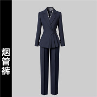 职业西装套装女秋冬 配套西裤 烟管裤