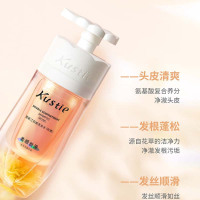 蔻斯汀 双舱洗发水(玫瑰)-500g