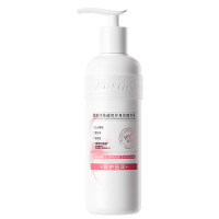 蔻斯汀花耀修护身体精华乳-250g