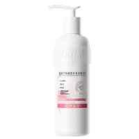 蔻斯汀花耀修护身体精华乳-250g