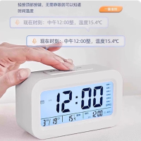 恩谷(ENGUE) 闹钟 蓝牙NFC连接可充电智能闹钟 白色