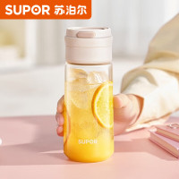 苏泊尔便携随行塑料杯560mL.茱萸粉KCP56LW10