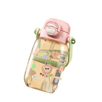 希乐塑料杯580ml大容量便携耐用樱花粉XL-2535-580