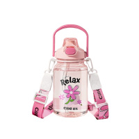 希乐塑料杯1.2L大容量双饮冰巴粉XL-2570-1.2