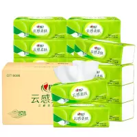 心相印DT18098云感88抽16包装三层立体压花塑装纸(M码)-箱装