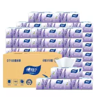 心相印DT100商用薰衣草三层塑装纸面巾100抽6包*10提-箱装