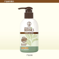 曼秀雷敦净透控油洁面乳150g 6917246009800