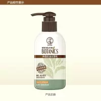 曼秀雷敦净透控油洁面乳150g 6917246009800