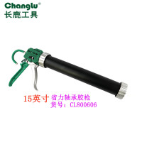 长鹿(Changlu) CL800606 省力轴承胶枪