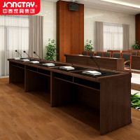 中泰(jongtay)新中式主席台会议室2人长桌员工培训桌学生课桌1.4长条桌 J-UT-26