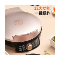 九阳多功能电饼铛