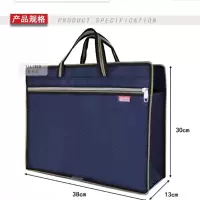 易利文加宽大容量13厘米商务办公手提公文袋立体文件袋可定制A4资料袋可定制