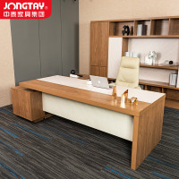 中泰(jongtay)办公家具老板办公桌组合板式大班台经理桌老板台单人电脑桌2.6米大班台 J-JZ01